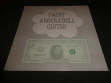 Tumnagel för auktion "I want a rock and roll guitar - NED LP - 1975"