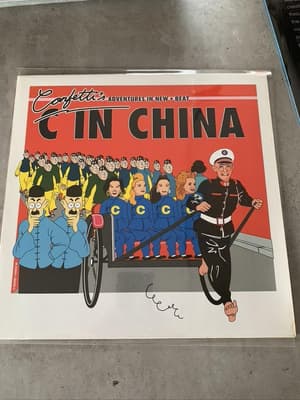 Tumnagel för auktion "12" Confettis - C in China,1989, Denmark"