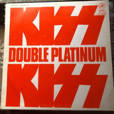 Tumnagel för auktion "KISS - Double Platinum (Taiwan)"