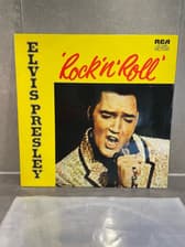 Tumnagel för auktion "Vinyl / LP! Elvis Presley - Rock 'n' Roll!"