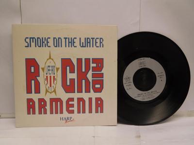 Tumnagel för auktion "ROCK AID ARMENIA - SMOKE ON THE WATER - V/A"