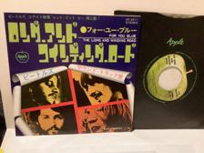 Tumnagel för auktion "Beatles,,For you blue/The long and winding road )) Japan press"