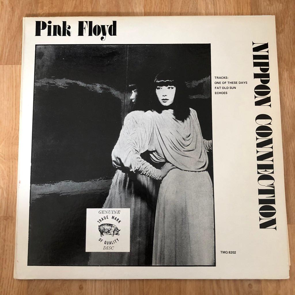Pink Floyd - Nippon connection - Vinylkoll
