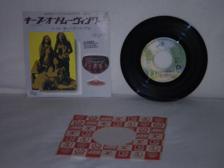 Tumnagel för auktion "Deep Purple  -  You Keep On Moving       JAPAN PRESS  ..EXC!!"