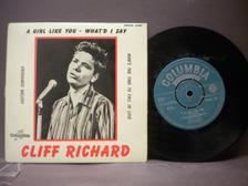 Tumnagel för auktion "CLIFF RICHARD - A GIRL LIKE YOU/ WHAT´D I SAY - SWEDEN PRESS - EP"