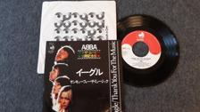 Tumnagel för auktion "ABBA - EAGLE / THANK YOU FOR THE MUSIC - 7" - Japan press"