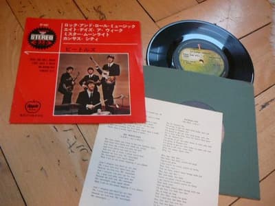 Tumnagel för auktion "THE BEATLES - ROCK AND ROLL MUSIC JAPAN EP + PS!"