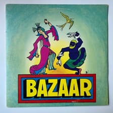 Tumnagel för auktion "Bazaar - Bazaar Live 2xLP, Jazz Rock Fusion 1978"