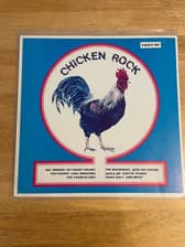 Tumnagel för auktion "Chicken Rock (Eagle 301) 12"LP. Legendariskt Album (Rockabilly)."