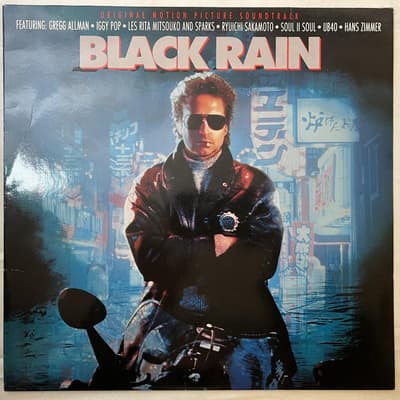 Tumnagel för auktion "V/A Black Rain LP -89 VIRGIN 210 347"