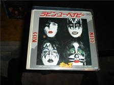 Tumnagel för auktion "Kiss- I was made for loving you-Japan press-7"