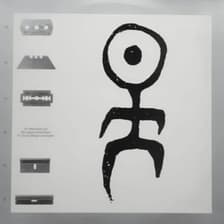 Tumnagel för auktion "Einstürzende Neubauten – Yü-Gung Industrial, Experimental Electronic, Rock"