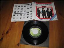 Tumnagel för auktion "THE BEATLES Let It Be / You Know My Name JAPAN PRESS"