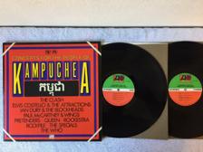 Tumnagel för auktion "V/A Concerts For The People Of Kampuchea 2xLP -81 US ATLANTIC SD2-7005"