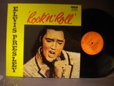 Tumnagel för auktion "ELVIS PRESLEY - ROCK ´N´ ROLL - LSP 10380"