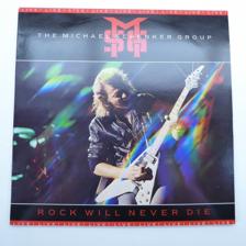 Tumnagel för auktion "LP-Skiva - The Michael Schenker Group – Rock Will Never Die - 1984 - Sweden"