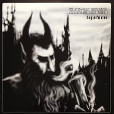 Tumnagel för auktion "Electric Wizard - Dopethrone 2xlp - Stoner Rock, Doom Limited Edition, Reissue"