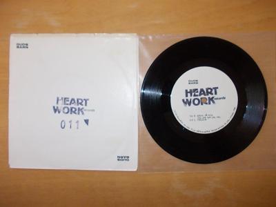 Tumnagel för auktion "Guds Barn 7” EP; Heartwork, DIY punk experimental, Henrik Venant"