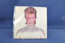 Tumnagel för auktion "David Bowie Aladdin Sane UK Gatefold LP 1973 Rock Glam"