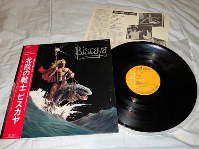 Tumnagel för auktion "BISCAYA - BISCAYA JAPAN LP OBI LYRICS RARE SWEDISH HARDROCK "