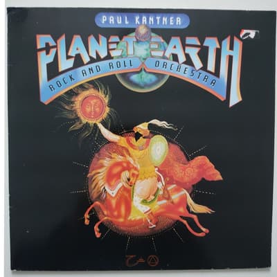 Tumnagel för auktion "PAUL KANTNER - THE PLANET EARTH ROCK AND ROLL ORCHESTRA"