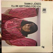 Tumnagel för auktion "TAMIKO JONES I'll Be Anything For You LP / '68 US Press Funk Soul"