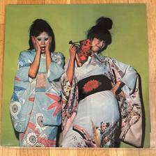 Tumnagel för auktion "SPARKS – Kimono My House - LP - uk - ILPS 9272 - pop rock"