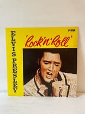 Tumnagel för auktion "Elvis Presley - Rock n Roll"