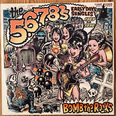 Tumnagel för auktion "The 5.6.7.8's – Bomb The Rocks: Early Days Singles"
