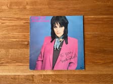 Tumnagel för auktion "Joan Jett & The Blackhearts – I Love Rock 'N Roll LP 1982"