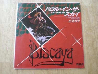 Tumnagel för auktion "Biscaya - Howl In The Sky 7" (JAPAN) PROMO Megarare TOPPEX"