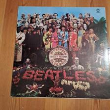 Tumnagel för auktion "The Beatles – Sgt. Pepper's Lonely Hearts Club Band LP (Filipinerna)"