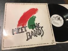 Tumnagel för auktion "V/A meet the bands LP -86 Finland PRO JECT PROL-100"