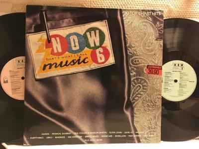 Tumnagel för auktion "NOW THAT'S WHAT I CALL MUSIC - 6 - V/A - 2-LP"