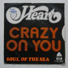 Tumnagel för auktion "HEART   "Crazy on you"   single 7"   1976  Belgien press"