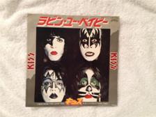 Tumnagel för auktion "Kiss-I Was Made For Lovin You &quot;7&quot;-Japan Press"