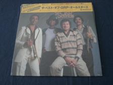 Tumnagel för auktion "V/A - The Best Of GRP Sounds (JAPANPRESS)  TOPPEX"