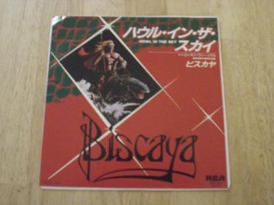Tumnagel för auktion "Biscaya - Howl In The Sky 7" (JAPAN) Megare PROMO TOPPEX"