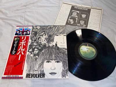 Tumnagel för auktion "THE BEATLES REVOLVER JAPAN LP UK FLAG OBI SERIES RARE FLIPBACK OMSLAG"