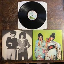 Tumnagel för auktion "SPARKS - Kimono My House 1974 UK Press! Originalinner! Prog-rock. Art-rock. LP"