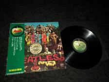 Tumnagel för auktion "BEATLES SGT PEPPERS LONELY HEARTS CLUB BAND JAPAN LP OBI APPLE RECORDS RARE"