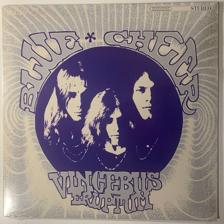 Tumnagel för auktion "BLUE CHEER - VINCEBUS ERUPTUM. VINYL LP IT. RE (-68) BLUES-, PSYK-ROCK INPLASTAD"