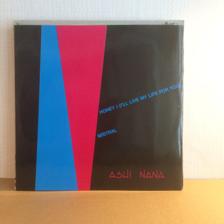 Tumnagel för auktion "Ashi Nana - Honey( I’ll Live My Life for You) 12” 1988 (Tysk press, ZYX Records)"