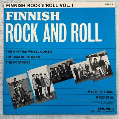 Tumnagel för auktion "V/A finnish rock n roll vol 1 LP -84 SPINNING COMPANY SRLP-8412"