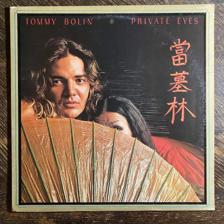 Tumnagel för auktion "TOMMY BOLIN - Private Eyes 1976. US Press! DEEP PURPLE. ZEPHYR. Prog-rock. LP"