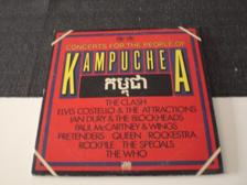 Tumnagel för auktion "V/A - Concert For The People Of Kampuchea (JAPAN) The Clash"