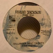 Tumnagel för auktion "DILLINGER meets TRINITY Jesus Dread 7" // JA Vivian Jackson Press Yabby You"