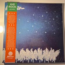 Tumnagel för auktion "Ave Rock – Ave Rock 1974 Argentinian prog rock"