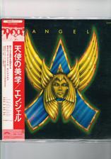 Tumnagel för auktion "ANGEL - ANGEL JAPANESE PRESSING CLASSIC AOR/HARD ROCK LP"