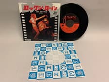 Tumnagel för auktion "7" Led Zeppelin - Rock And Roll Japan Orig-72 TOPPEX !!!!!"